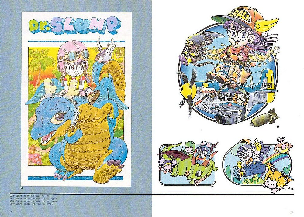 Otaku Gallery  / Art Books / Akira Toriyama - The World Special / 028.jpg